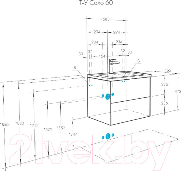 Изображение товара Тумба под умывальник Акватон Сохо 60 (1A258001AJ9A0)