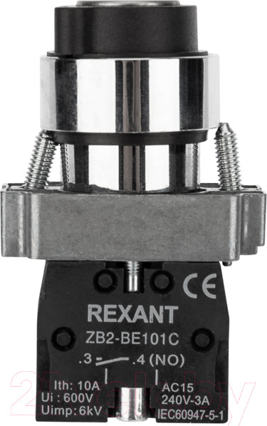 Изображение товара Переключатель Rexant BD21 2P 36-5552