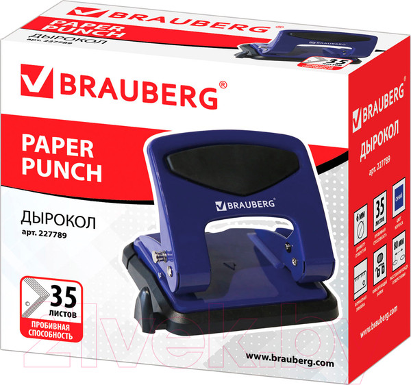 Изображение товара Дырокол Brauberg PN-150M / 227789 (синий)