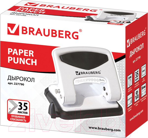 Изображение товара Дырокол Brauberg PN-150M / 227790 (белый)