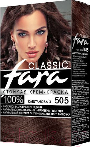 Изображение товара Крем-краска для волос Fara Classic №505 (каштановый)