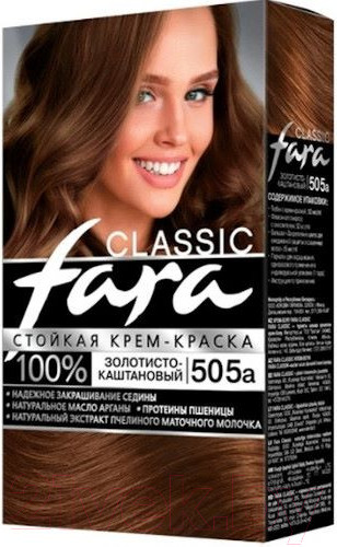 Изображение товара Крем-краска для волос Fara Classic №505А (золотисто-каштановый)