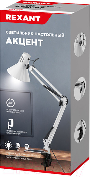 Изображение товара Настольная лампа Rexant Акцент 603-1009