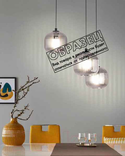 Изображение товара Потолочный светильник Eglo Mantunalle 99366