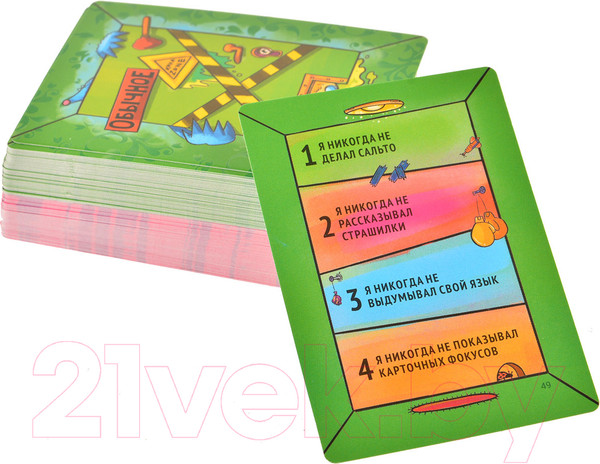 Изображение товара Настольная игра Magellan Жеваный крот / MAG119889