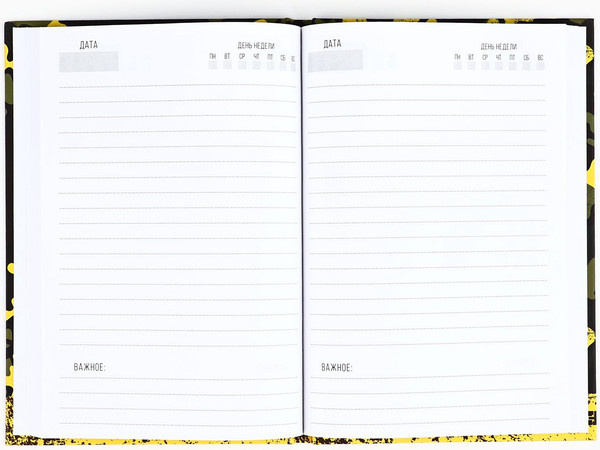 Изображение товара Подарочный набор ArtFox Тот, кто может все / 5234047