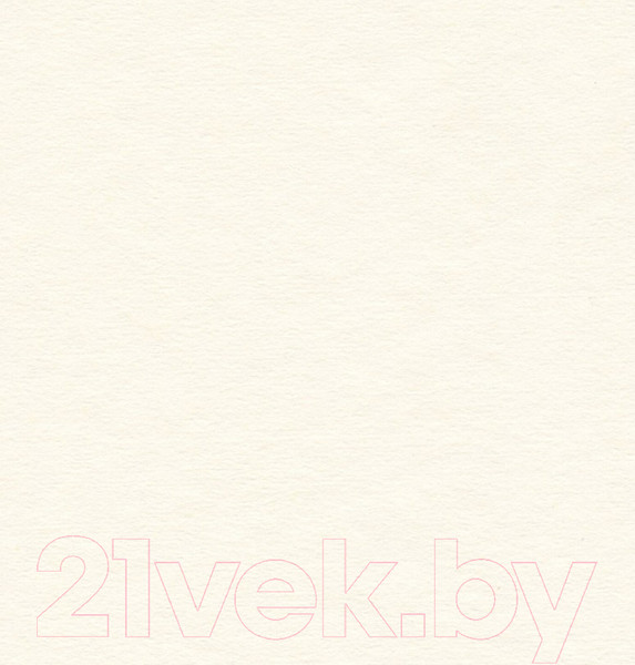 Изображение товара Скетчбук Brauberg Art / 113185 (слоновая кость)