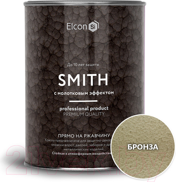 Изображение товара Краска Elcon Smith с молотковым эффектом (800г, бронза)