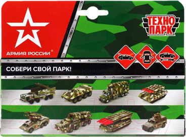 Изображение товара Автомобиль игрушечный Технопарк Uaz Pickup Армия России / PICKUP-12ARR-GN