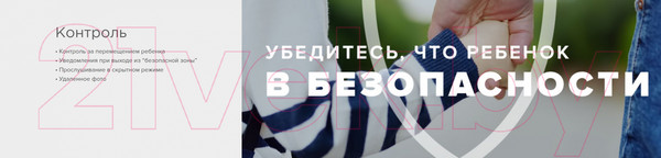 Изображение товара Умные часы детские Canyon Sandy KW-34 / CNE-KW34PP