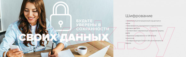 Изображение товара Умные часы детские Canyon Sandy KW-34 / CNE-KW34PP
