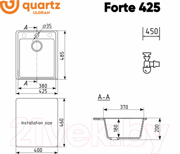 Изображение товара Мойка кухонная Ulgran Quartz Forte 425-08 (космос)
