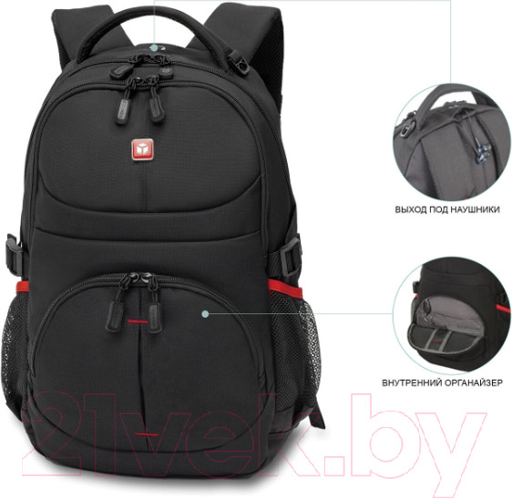 Изображение товара Рюкзак Germanium S-06 / 226953 (черный)