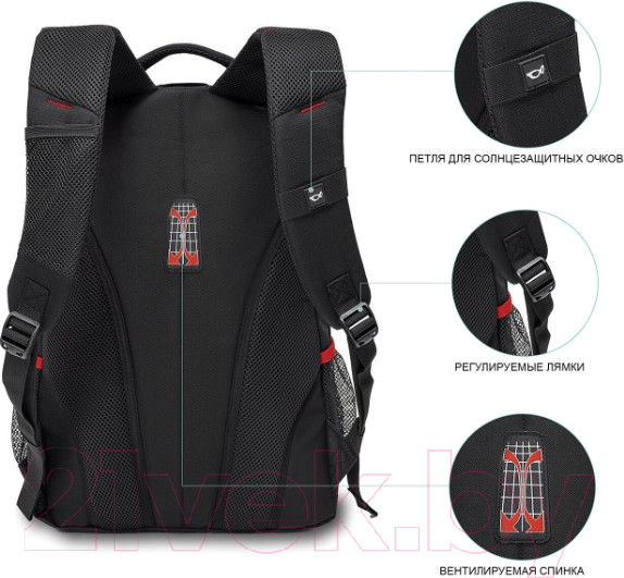 Изображение товара Рюкзак Germanium S-06 / 226953 (черный)