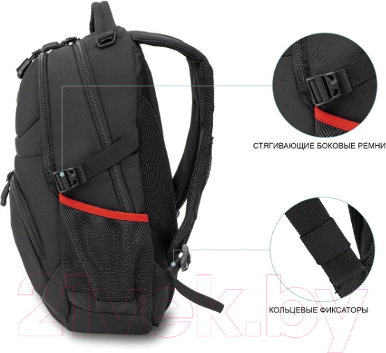 Изображение товара Рюкзак Germanium S-06 / 226953 (черный)