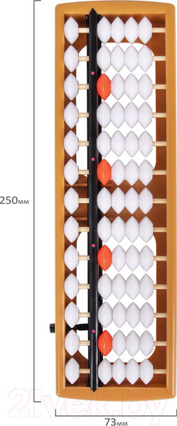 Изображение товара Счеты Юнландия Ментальная арифметика / 106238