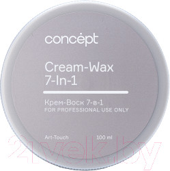 Изображение товара Крем для укладки волос Concept Воск Stylist 7в1 (100мл)