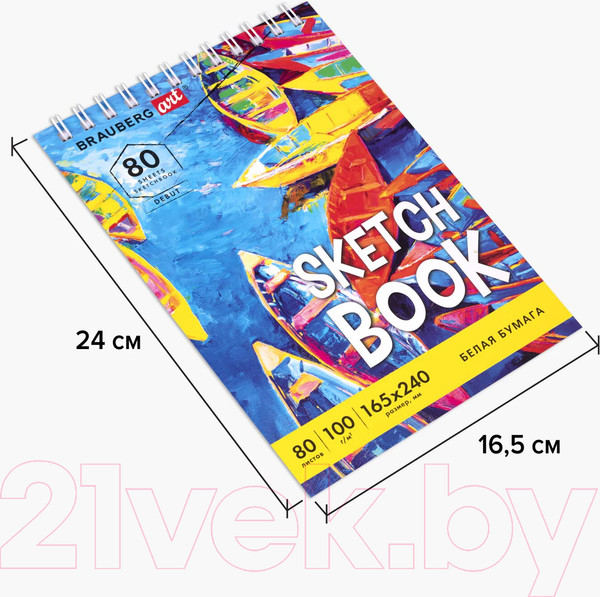 Изображение товара Скетчбук Brauberg Art Debut / 112985 (белая бумага)