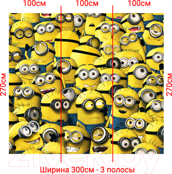 Изображение товара Фотообои листовые Arthata Fotooboi-2-Multiki-128 (300x270)