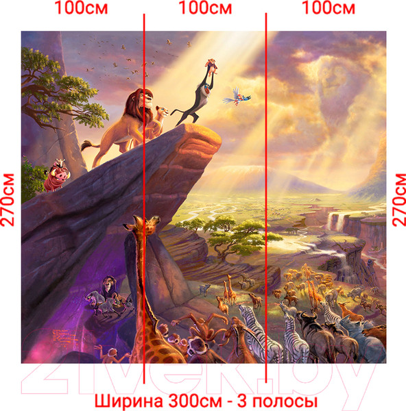Изображение товара Фотообои листовые Arthata Fotooboi-2-Multiki-125 (300x270)