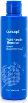 Изображение товара Шампунь для волос Concept Repair Для восстановления волос (300мл)