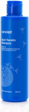 Изображение товара Шампунь для волос Concept Repair Для восстановления волос (300мл)