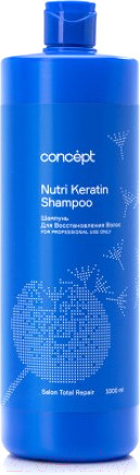 Изображение товара Шампунь для волос Concept Repair Для восстановления волос (1л)