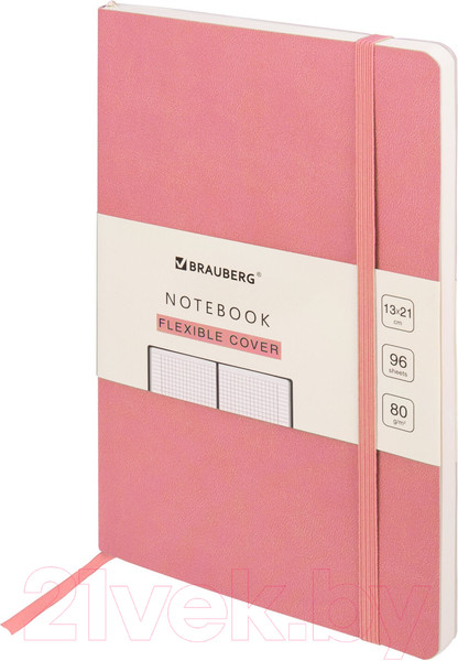 Изображение товара Записная книжка Brauberg Ultra / 113008 (светло-розовый)