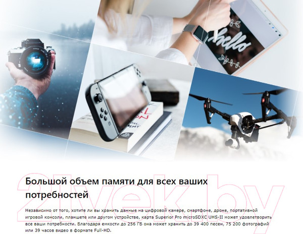 Изображение товара Карта памяти Silicon Power Elite MicroSDXC UHS-1 (Class 10) 64GB / SP064GBSTXBV1V20SP