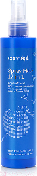 Изображение товара Спрей для волос Concept Repair Спрей–маска 17в1 Восстанавливающий для поврежденных волос (240мл)