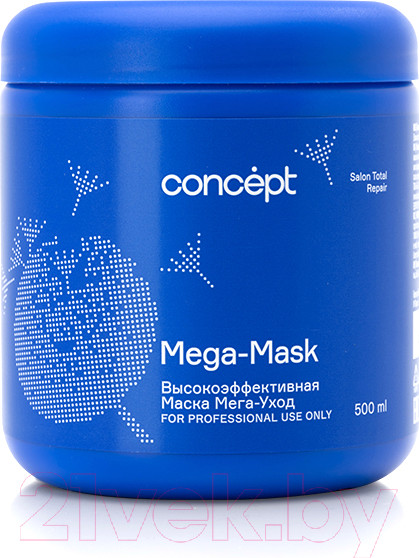 Изображение товара Маска для волос Concept Repair Мега уход Для слабых и поврежд волос  (500мл)