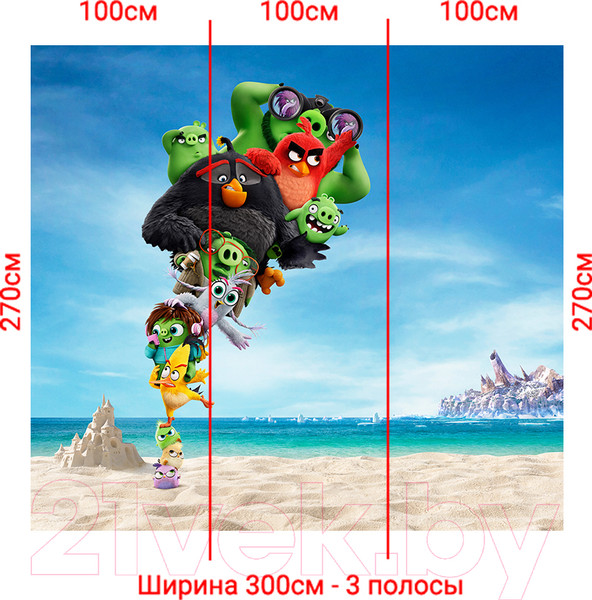 Изображение товара Фотообои листовые Arthata Fotooboi-Multiki-149 (300x270)