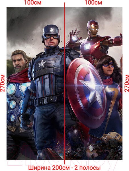 Изображение товара Фотообои листовые Arthata Fotooboi-Geroi-104 (200x270)