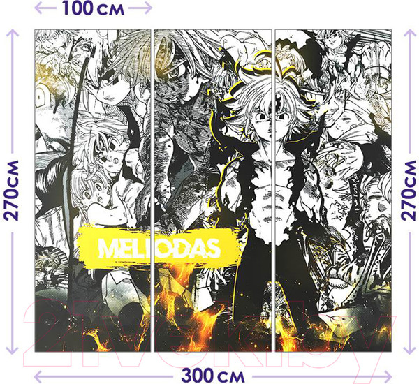 Изображение товара Фотообои листовые Arthata Fotooboi-Anime2-177 (300x270)