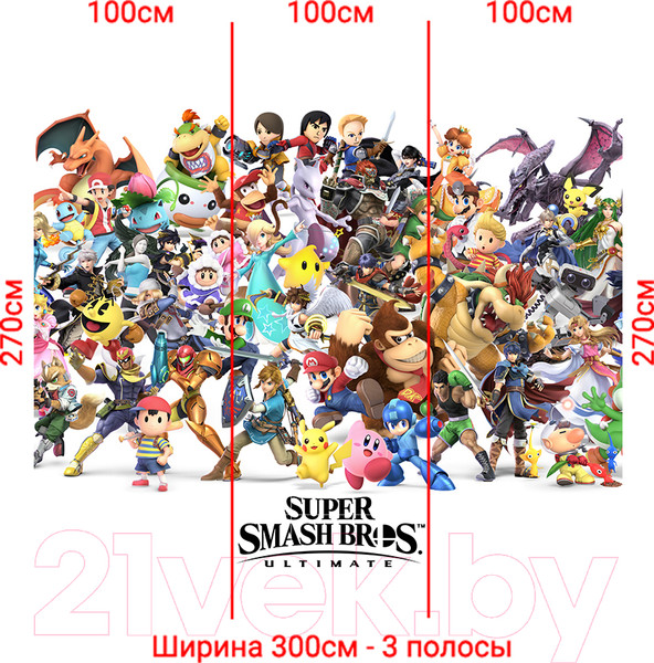 Изображение товара Фотообои листовые Arthata Fotooboi-Anime-146 (300x270)