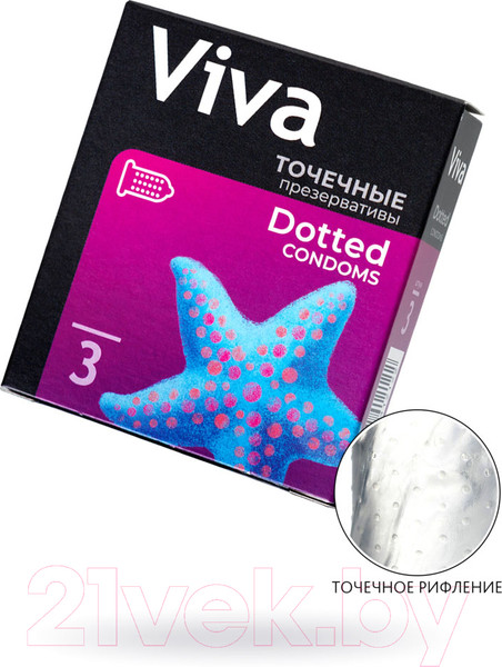 Изображение товара Презервативы VIVA Точечные (3шт)