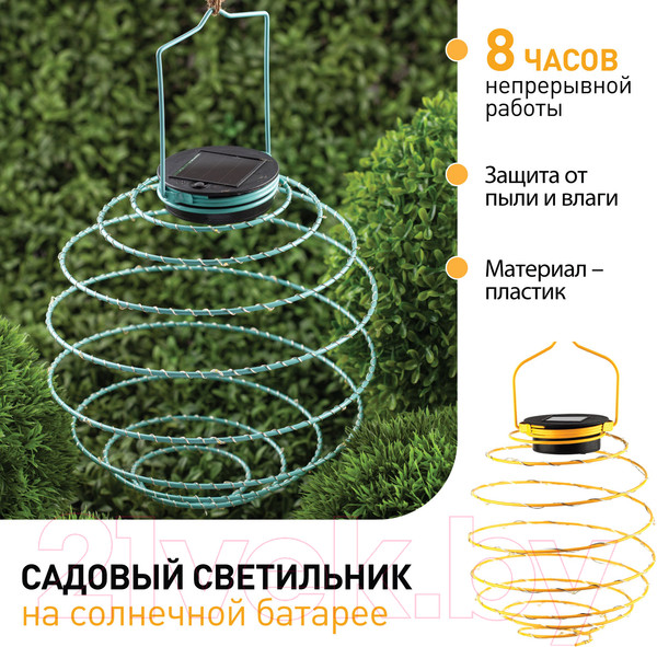 Изображение товара Светильник уличный ЭРА ERASF024-28 / Б0044235
