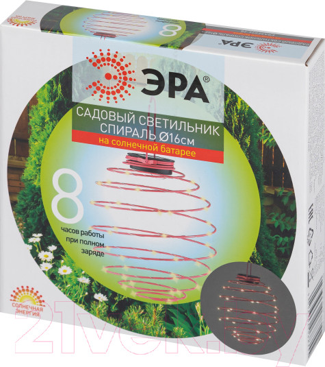 Изображение товара Светильник уличный ЭРА ERASF024-28 / Б0044235