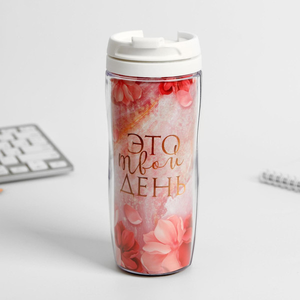 Изображение товара Подарочный набор ArtFox Это твой день / 4209297