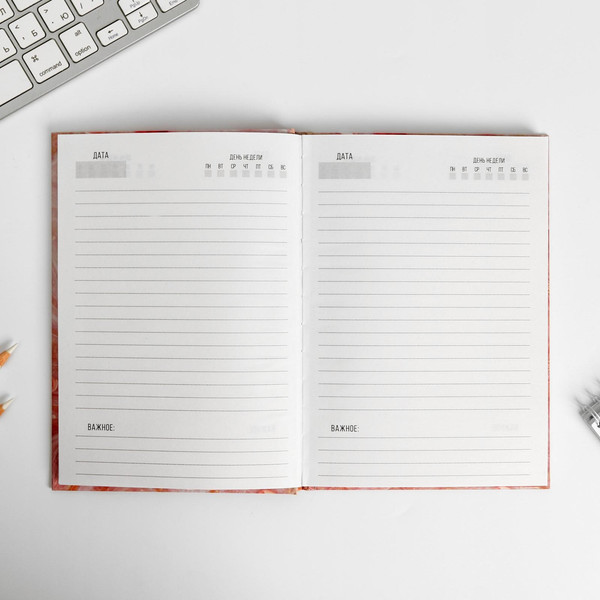 Изображение товара Подарочный набор ArtFox Это твой день / 4209297