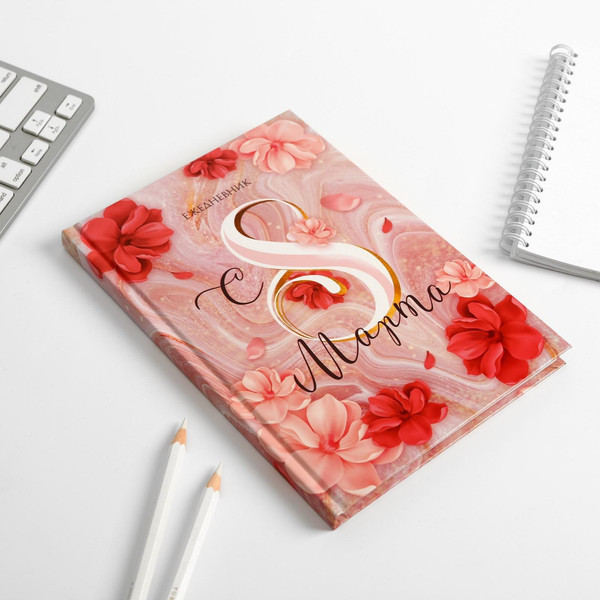 Изображение товара Подарочный набор ArtFox Это твой день / 4209297