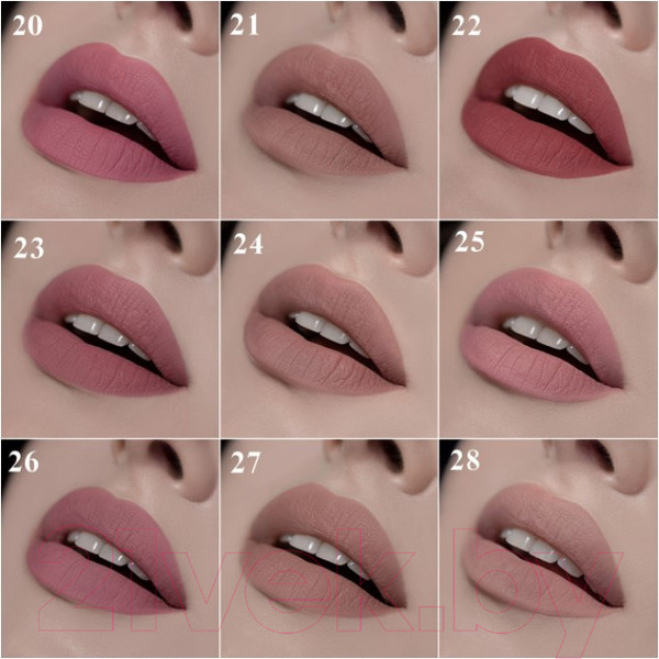 Изображение товара Жидкая помада для губ Relouis Nude Matte матовая тон 25