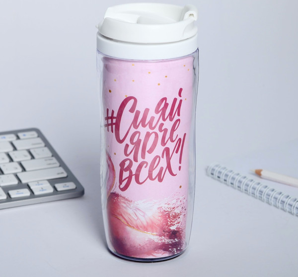 Изображение товара Подарочный набор ArtFox #Счастье рядом / 4516152