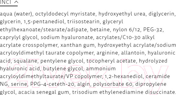 Изображение товара Крем для лица BioNike Aknet Hydra Plus Restorative Care (40мл)