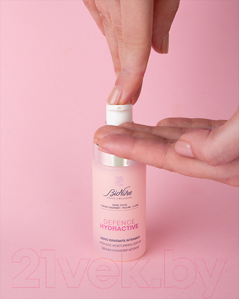 Изображение товара Сыворотка для лица BioNike Defence Hydractive Intensive Moisturising Serum (30мл)