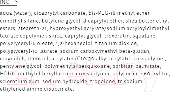 Изображение товара Крем для век BioNike Defence Eye Anti-Dark Circle Cream  (15мл)