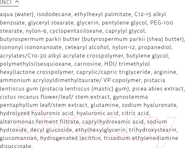 Изображение товара Сыворотка для лица BioNike Defence Hydractive Mattifying Moisturising Fluid (40мл)