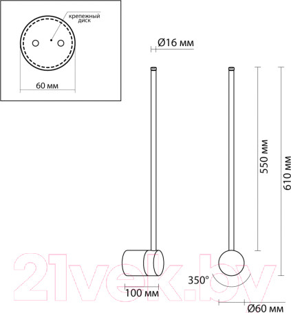 Изображение товара Бра Odeon Light Fillini 4335/12WG