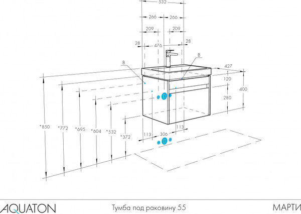 Изображение товара Тумба под умывальник Акватон Марти 55 (1A263201MY010)