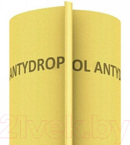 Изображение товара Пароизоляционная пленка Strotex Budfol Antydrop PMS-17 (75м2)